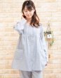 画像2: 肌にやさしい綿100％ダブルガーゼ地 パジャマ レディース 長袖 前開き S/M/L/LL/3L 入院準備   春初秋向き　ナイトウェア　ルームウェア (2)