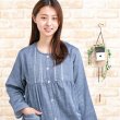 画像10: 肌にやさしい綿100％ダブルガーゼ地 パジャマ レディース 長袖 前開き S/M/L/LL/3L 入院準備   春初秋向き　ナイトウェア　ルームウェア (10)