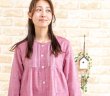 画像12: 肌にやさしい綿100％ダブルガーゼ地 パジャマ レディース 長袖 前開き S/M/L/LL/3L 入院準備   春初秋向き　ナイトウェア　ルームウェア (12)