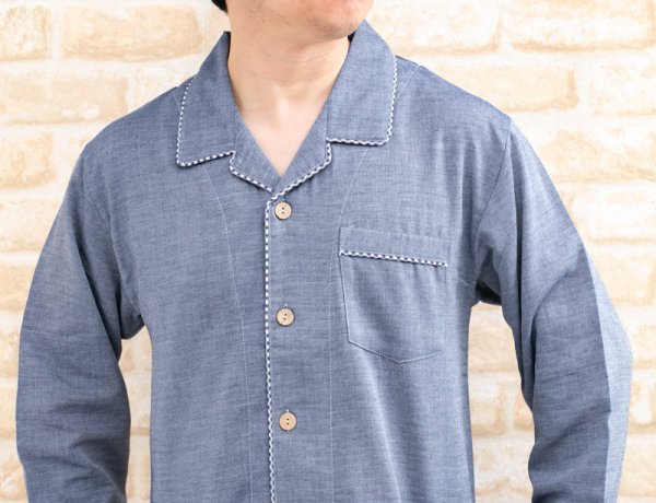 画像7: パジャマ メンズ 長袖　肌にやさしい綿100％ダブルガーゼ無地　春夏秋　前開き　S/M/L/LL/3L/4L (7)