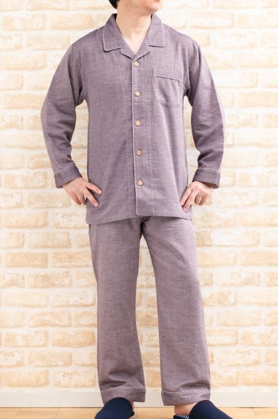 画像6: パジャマ メンズ 長袖　肌にやさしい綿100％ダブルガーゼ無地　春夏秋　前開き　S/M/L/LL/3L/4L (6)