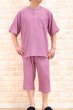 画像5: 肌にやさしい綿100％柔らかいダブルガーゼ　パジャマ メンズ 夏 上着ゆったり半袖かぶり七分パンツ　父の日ギフト　ナイトウェア　ルームウェア　S/M/L/LL (5)