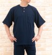 画像3: 肌にやさしい綿100％柔らかいダブルガーゼ　パジャマ メンズ 夏 上着ゆったり半袖かぶり七分パンツ　父の日ギフト　ナイトウェア　ルームウェア　S/M/L/LL (3)