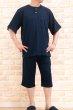 画像6: 肌にやさしい綿100％柔らかいダブルガーゼ　パジャマ メンズ 夏 上着ゆったり半袖かぶり七分パンツ　父の日ギフト　ナイトウェア　ルームウェア　S/M/L/LL (6)