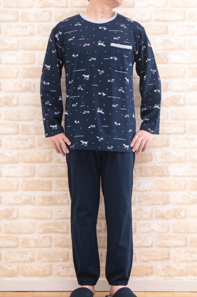 画像3: パジャマ メンズ 綿100％肌に優しく滑らかな肌触りスムースニット地ワンちゃん柄 かぶり 長袖 春秋向き 男  紳士 ナイトウェア ルームウェア S/M/L/LL/3L/4L (3)