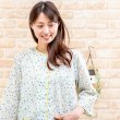 画像6: 肌に優しい綿100％　軽くて柔らかく涼しいシワ加工生地 パジャマ レディース　前開き　七分袖八分パンツ　初夏・盛夏向き　 ナイトウェア　ルームウェア　部屋着　入院準備【Sサイズ】【LLサイズ】【3Lサイズ】 (6)