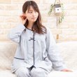 画像1: 肌にやさしい綿100％ダブルガーゼ地 パジャマ レディース 長袖 前開き S/M/L/LL/3L 入院準備   春初秋向き　ナイトウェア　ルームウェア (1)