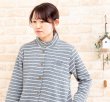 画像6: パジャマ レディース 冬　肌にやさしい綿100％中わたニットキルト　長袖 前開き　S/M/L/LL　部屋着　ルームウェア　ナイトウェア　ルームウェア (6)