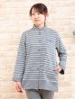 画像4: パジャマ レディース 冬　肌にやさしい綿100％中わたニットキルト　長袖 前開き　S/M/L/LL　部屋着　ルームウェア　ナイトウェア　ルームウェア (4)