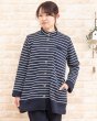 画像3: パジャマ レディース 冬　肌にやさしい綿100％中わたニットキルト　長袖 前開き　S/M/L/LL　部屋着　ルームウェア　ナイトウェア　ルームウェア (3)