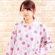 画像8: パジャマ レディース 綿100％肌にやさしいダブルガーゼ  前開き 長袖  ナイトウェア ルームウェア 入院準備 母の日 敬老の日 S/M/L/LL/3L (8)