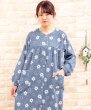 画像4: ワンピース ダブルガーゼ  肌にやさしい綿100％ 長袖 前開き パジャマ レディース ナイトウェア ルームウェア ネグリジェ マタ二テ 出産入院準備 M-L/L-LL/3L/4L (4)