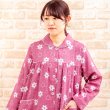 画像6: ワンピース ダブルガーゼ  肌にやさしい綿100％ 長袖 前開き パジャマ レディース ナイトウェア ルームウェア ネグリジェ マタ二テ 出産入院準備 M-L/L-LL/3L/4L (6)
