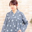 画像5: ワンピース ダブルガーゼ  肌にやさしい綿100％ 長袖 前開き パジャマ レディース ナイトウェア ルームウェア ネグリジェ マタ二テ 出産入院準備 M-L/L-LL/3L/4L (5)