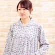 画像5: 肌にやさしい綿100％ パジャマ レディース やや薄い天竺ニット地小花柄 長袖 前開き 春 初秋向き S/M/L/LL/3L ナイトウェア ルームウェア 部屋着 入院準備 (5)