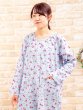 画像3: ワンピース ガーゼ 肌にやさしい綿100％長袖 前開き 春・秋 ネグリジェ パジャマ レディース M-L/L-LL/3L ナイトウェア ルームウェア マタ二ティにも 入院準備 (3)