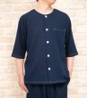 画像1: パジャマ メンズ 夏 八分袖 八分パンツ 前開き 軽くて涼しい先染めソフトコットン地 父の日ギフト ナイトウェア ルームウェア 部屋着 M/L/LL/3Lサイズ展開 (1)