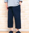 画像1: メンズ ルームパンツ 八分丈 夏 サラッとした肌触りの軽くて涼しいソフトコットン素材です。部屋着 ナイトウェア ルームウェア M/L/LL/3L (1)