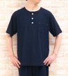 画像1: パジャマ メンズ 夏 綿100％軽くて涼しい先染めソフトコットン地 半開 半袖 七分パンツ(パンツ前開き）父の日 ナイトウェア ルームウェア 部屋着 M/L/LL/3L (1)