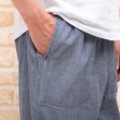 画像8: メンズ ルームパンツ 綿100％ダブルガーゼ  7分丈 夏 シャリ感があり柔らかい楊柳ガーゼ素材です。部屋着 ナイトウェア ルームウェア M/L/LL/3L (8)