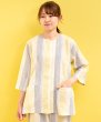 画像1: パジャマ レディース 夏 綿100％ 軽くて涼しいソフトコットン カラーストライプ 7分袖8分パンツ 前開き S/M/L/LL/3L 入院準備　母の日　敬老の日 (1)