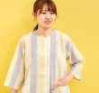 画像3: パジャマ レディース 夏 綿100％ 軽くて涼しいソフトコットン カラーストライプ 7分袖8分パンツ 前開き S/M/L/LL/3L 入院準備　母の日　敬老の日 (3)