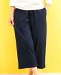 画像1: 綿100％　ルームパンツ レディース　8分丈　サラッとして軽くて涼しい素材です。ウエストゴム仕様 M/L/LL/3L (1)