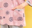 画像12: パジャマ レディース 春夏 七分袖八分パンツ かぶり 肌に優しい綿100% やや薄めニット地 プロヴァンス ナイトウェア ルームウェア S/M/L/LL/3L/4L  (12)