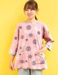 画像3: パジャマ レディース 春夏 七分袖八分パンツ かぶり 肌に優しい綿100% やや薄めニット地 プロヴァンス ナイトウェア ルームウェア S/M/L/LL/3L/4L  (3)