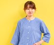 画像6: パジャマ レディース 夏 綿100％ 軽くて涼しいソフトコットン地ストライプ 7分袖9分丈パンツ前開き ナイトウェア ルームウェア 入院準備 母の日 S/M/L/LL/3L/4L (6)