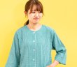 画像5: パジャマ レディース 夏 綿100％ 軽くて涼しいソフトコットン地ストライプ 7分袖9分丈パンツ前開き ナイトウェア ルームウェア 入院準備 母の日 S/M/L/LL/3L/4L (5)